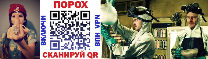 Amphetamine 97%  купить наркотики сайты  Пушкино 