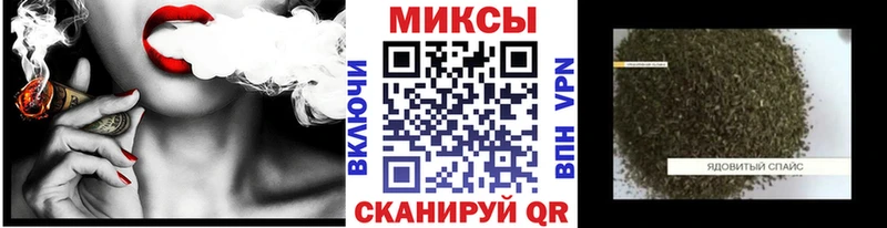 Бутират GHB  наркошоп  гидра сайт  Пушкино 