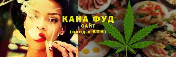 гидропоника Арсеньев