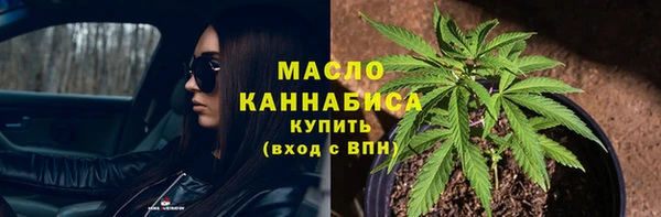 гидропоника Арсеньев