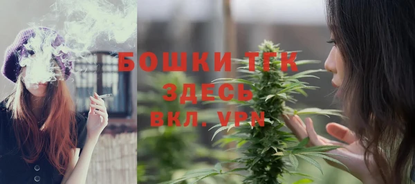 гидропоника Арсеньев