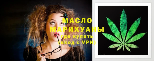 гидропоника Арсеньев