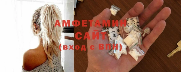 мет Аркадак