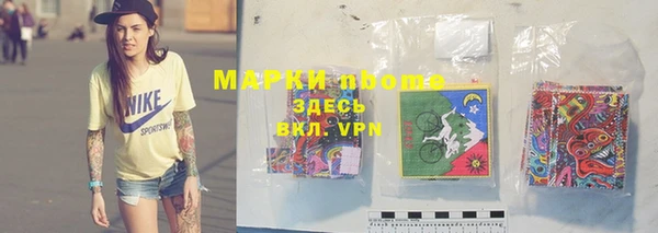 мет Аркадак