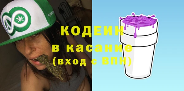 мет Аркадак