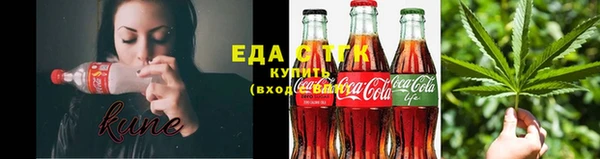 мет Аркадак