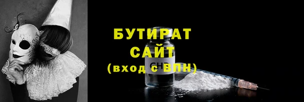 мет Аркадак
