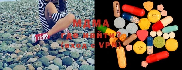 мет Аркадак