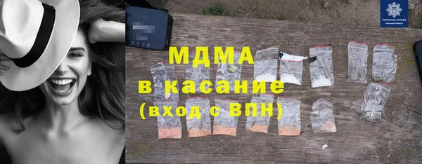 гидропоника Арсеньев