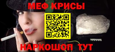 спиды Будённовск