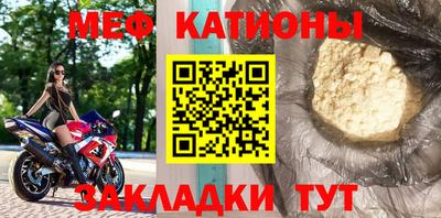 mdpv Бугуруслан