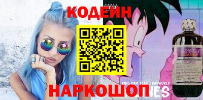 mdpv Бугуруслан
