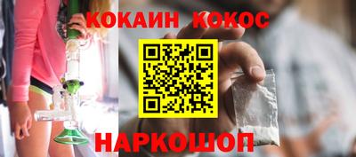 mdpv Бугуруслан