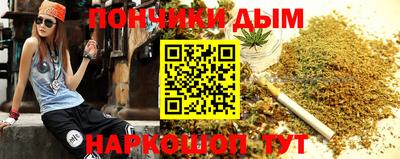 мескалин Бузулук