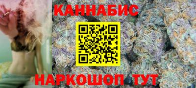mdpv Бугуруслан