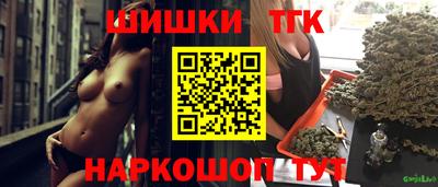 мескалин Бузулук