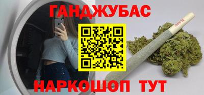 mdpv Бугуруслан
