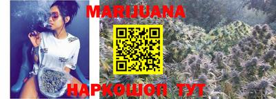 мескалин Бузулук
