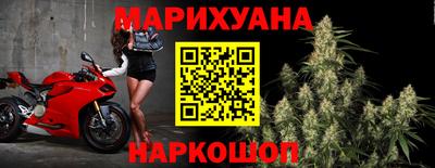 спиды Будённовск