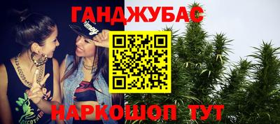 мескалин Бузулук