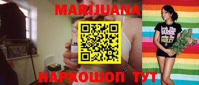 спиды Будённовск