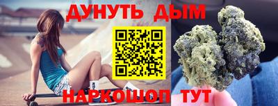 спиды Будённовск