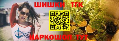 mdpv Бугуруслан