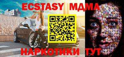 mdpv Бугуруслан