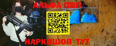 mdpv Бугуруслан