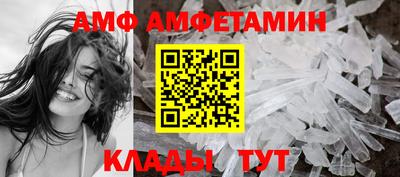 mdpv Бугуруслан