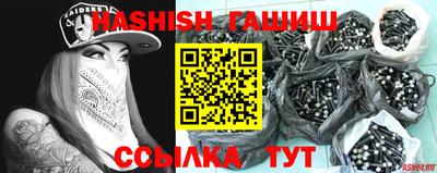 mdpv Бугуруслан