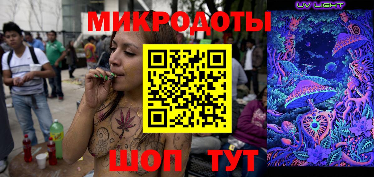 Псилоцибиновые грибы Cubensis  купить   Пушкино  Вход с VPN 